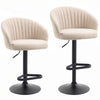 HOMCOM Bar Stools Set of 2, Adjustable Swivel Counter Height Barstools