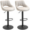 HOMCOM Bar Stools Set of 2 Swivel Adjustable Counter Height Barstools