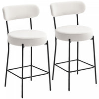 HOMCOM Modern Bar Stools Set of 2 27