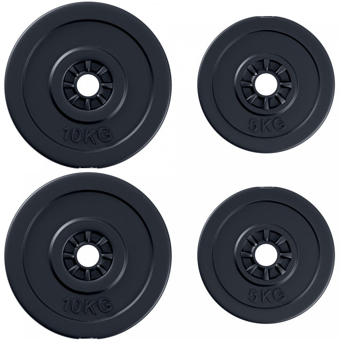Soozier 4pc Weight Plates