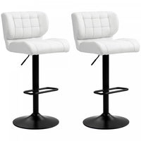 HOMCOM Adjustable Bar Stools Set of 2 with Footrest Back for Dining Room