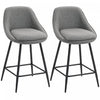 HOMCOM Swivel Bar Stools Set of 2 26\" Counter Height Barstools, Dark Grey