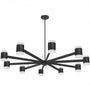 Dainolite Wilson Chandelier 140w Matte Black White Acrylic Diffuser Lamp|Lustre Wilson de Dainolite en acrylique blanc qui diffuse la lumière, avec fini noir mat et ampoule de 140 W