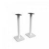 Kanto SP26PL 26" Bookshelf Speaker Swiveling Floor Stands - Pair, White | Pieds de sol pivotants Kanto SP26PL 26" pour enceintes bibliotheque - paire, blanc