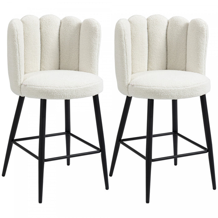 HOMCOM Bar Stools Set of 2, Counter Height Barstools with Back, Cream