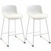 HOMCOM Modern Bar Stools Set of 2, PU Leather Upholstered Barstools, White