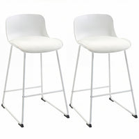 HOMCOM Modern Bar Stools Set of 2, PU Leather Upholstered Barstools, White