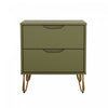 Rockefeller Mid-Century Modern 20" Nightstand in Olive Green (2-Drawer) | Table de nuit Rockefeller Mid-Century Modern 20" en vert olive (2 tiroirs)