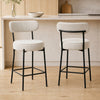 HOMCOM Modern Bar Stools Set of 2 27" Counter Height Barstools, Cream White