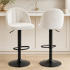 HOMCOM Bar Stools Set of 2, Swivel Counter Height Barstools, Cream White