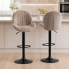 HOMCOM Bar Stools Set of 2, Swivel Counter Height Barstools with Back