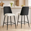 HOMCOM Bar Stools Set of 2, 26" Counter Height Bar Stools with PU Backrest