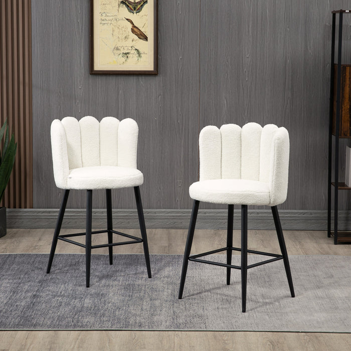 HOMCOM Bar Stools Set of 2, Counter Height Barstools with Back, Cream