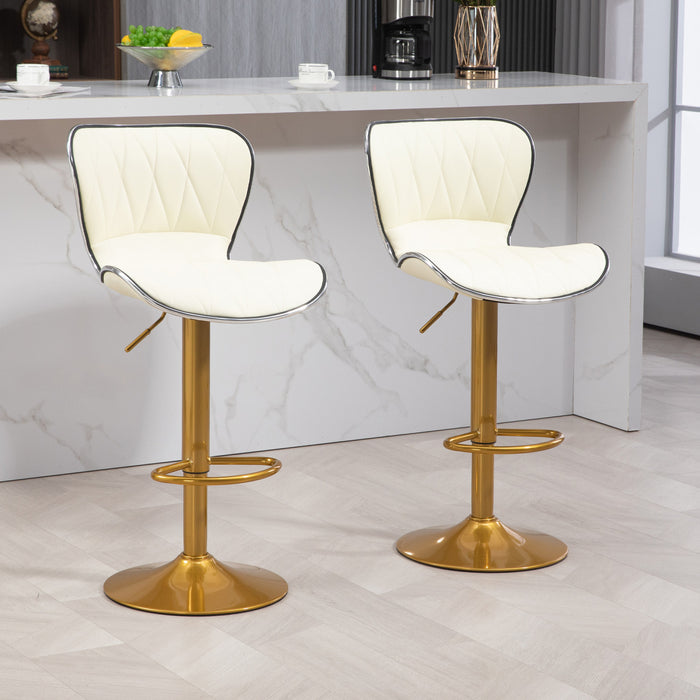 HOMCOM Height Adjustable Bar Stools Set of 2, Swivel Counter Stools
