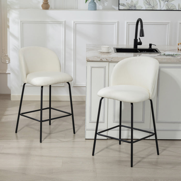 HOMCOM 27\" Counter Height Modern Bar Stools Set of 2 with Back, Cream White