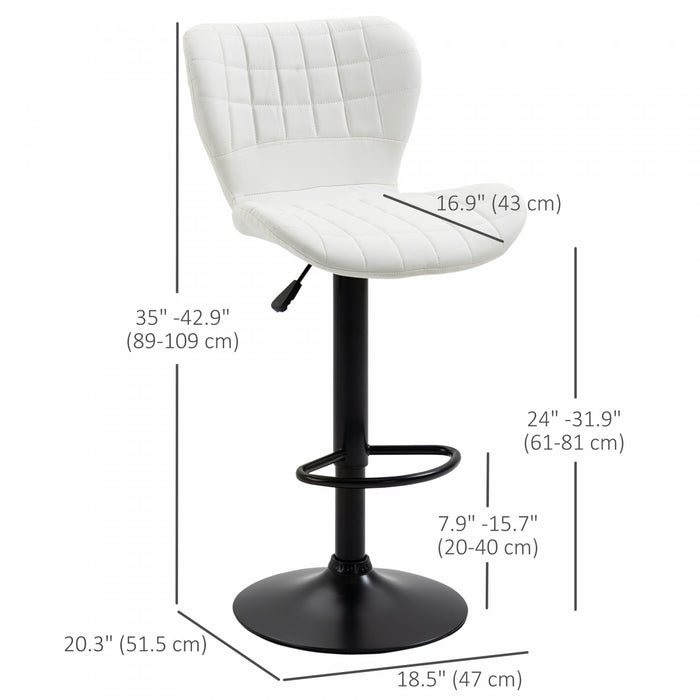 HOMCOM Bar Stools Set of 2 Adjustable Height Swivel Bar Chairs PU Leather