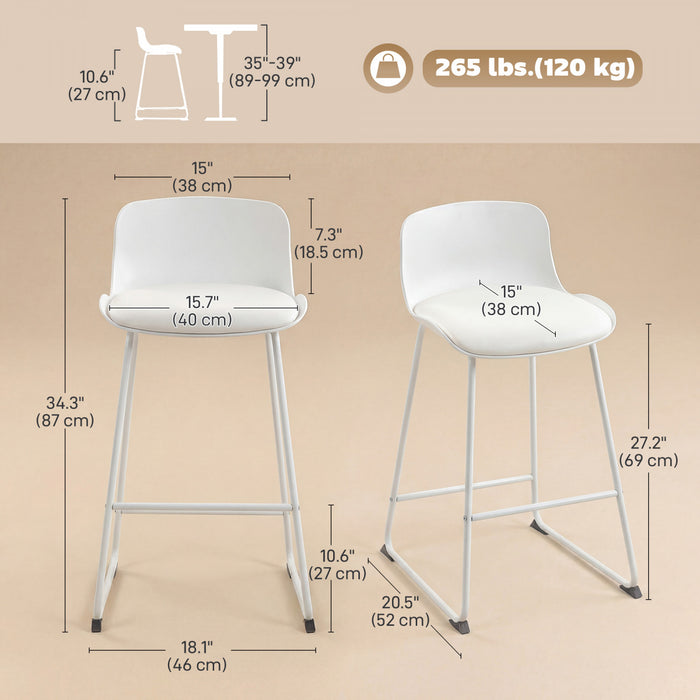 HOMCOM Modern Bar Stools Set of 2, PU Leather Upholstered Barstools, White