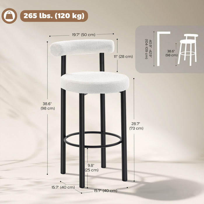 HOMCOM Bar Stools Set of 2, Sherpa Fleece Upholstered Barstools with Back