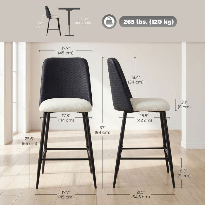 HOMCOM Bar Stools Set of 2, 26\" Counter Height Bar Stools with PU Backrest