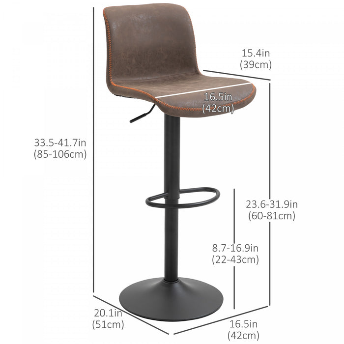 HOMCOM Bar Stools Set of 2, Swivel PU Leather Counter Height Bar Stools