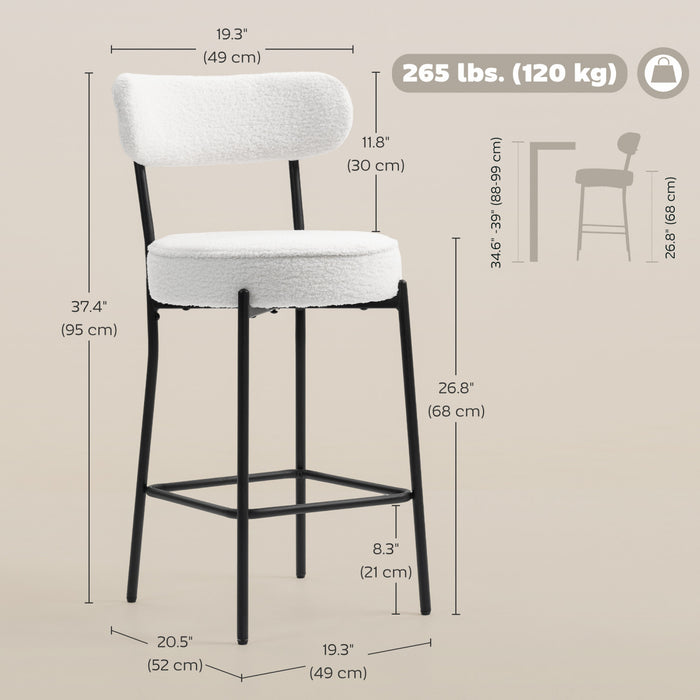 HOMCOM Modern Bar Stools Set of 2 27\" Counter Height Barstools Cream White