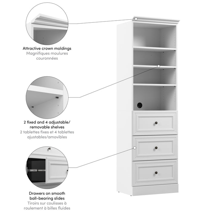 Bestar Versatile 25 W Closet Organizer with Drawers - White