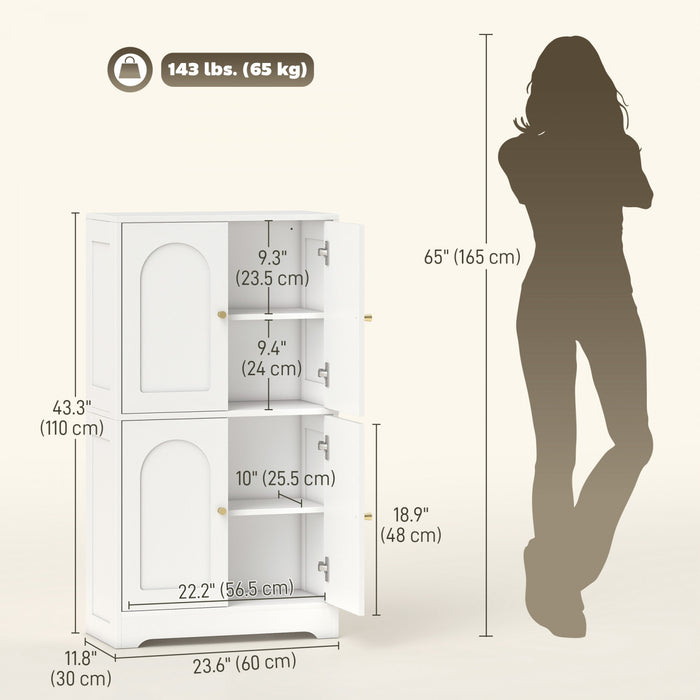 HOMCOM 43\" Kitchen Pantry Cabinet, Modern 4-Tier Storage Cabinet, White