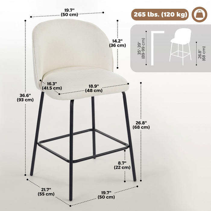 HOMCOM 27\" Counter Height Modern Bar Stools Set of 2 with Back, Cream White