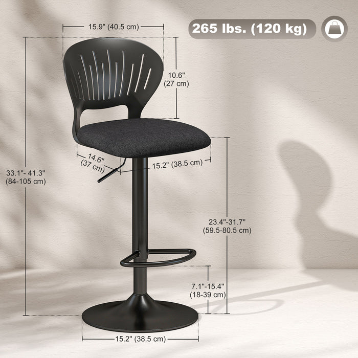 HOMCOM Bar Stools Set of 2, Modern Swivel Counter Height Barstools, Black