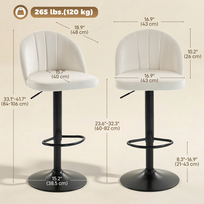 HOMCOM Bar Stools Set of 2, Swivel Counter Height Barstools, Cream White