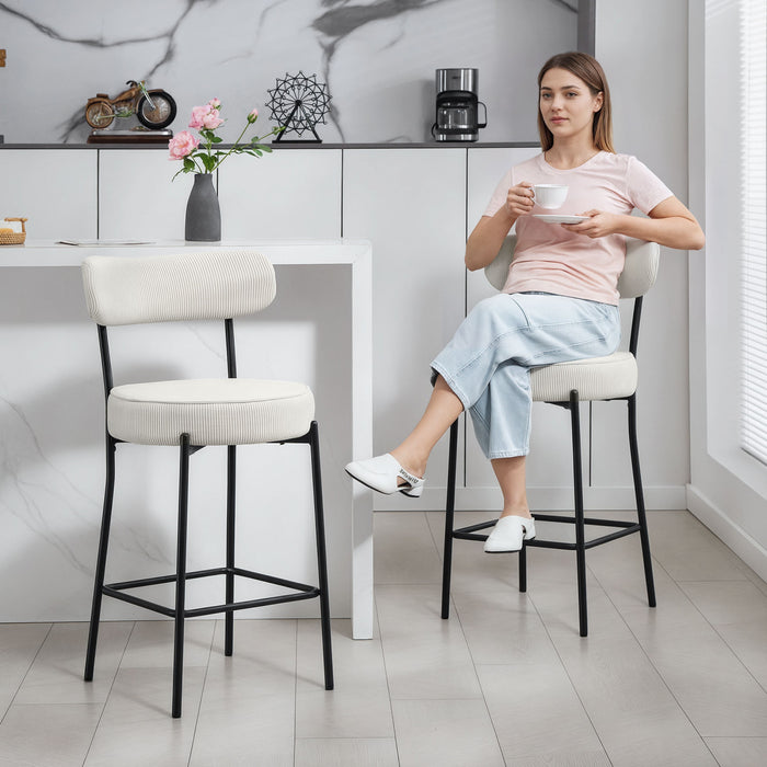 HOMCOM Modern Bar Stools Set of 2 27\" Counter Height Barstools, Cream White