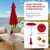 Costway 9.5 FT Patio Rope Pulley Wooden Umbrella Market w/Fiberglass Ribs Outdoor Red