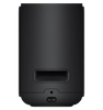 Bose Lifestyle Ultra Bookshelf Wireless Speaker – Black (894001-1100) | Haut-parleur d’étagère sans fil Lifestyle Ultra de Bose - noir (894001-1100)