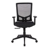Tygerclaw 21" High Back Mesh Office Chair - Black|Chaise de bureau en mailles TygerClaw à dossier haut - noire