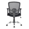 Tygerclaw 25" Mid Back Mesh Office Chair - Black|Fauteuil de bureau en mailles TygerClaw à mi-dossier - noir