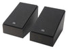 JBL Stage 240H 2-Way 4.5" Dolby Atmos® Surround Sound Loudspeaker Pair (JBL240HBLK) | Paire de haut-parleurs JBL Stage 240H de 4,5 po avec son ambiophonique Dolby AtmosMD (JBL240HBLK) | 240CSBLK