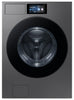 Samsung Bespoke 6.1 Cu. Ft. Front Load Washer with AI Fabric Sensing – Dark Steel - WF90F53ADSA5 | Laveuse Bespoke de Samsung  à chargement frontal de 6,1 pi3 avec détecteur de tissu par IA - acier foncé - WF90F53ADSA5