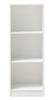 William 15.75" 2-Shelf Bookcase - White  | Bibliothèque William de 15,75 po à 2 tablettes - blanche