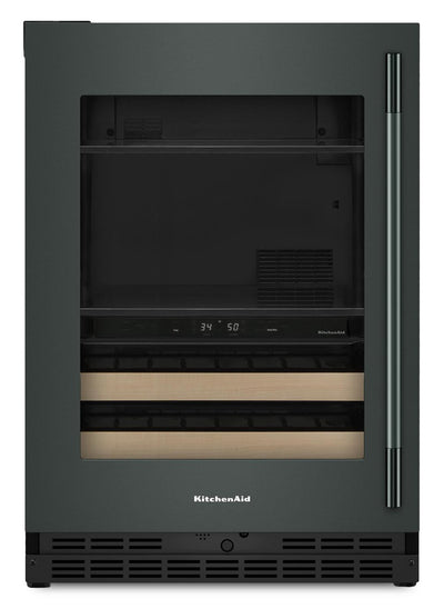 KitchenAid 24" Beverage Centre with Wood-Front Racks – Black Ore - KUBL524SJP | Refroidisseur à boissons KitchenAid de 24 po avec grilles à devant en bois - minerai noir - KUBL524SJP
