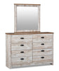 Kaia 5-Piece King Bedroom Package