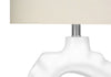 27" Cream Resin Rippled Sculptural Table Lamp|Lampe de table sculptée et ondulée de 27 po en résine crème