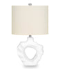 27" Cream Resin Rippled Sculptural Table Lamp|Lampe de table sculptée et ondulée de 27 po en résine crème
