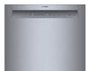 Bosch 100 Series Smart Dishwasher with ExtraDry - SHE3AEE5N | Lave-vaisselle intelligent Bosch de série 100 avec option de séchage ExtraDry - SHE3AEE5N | SHE3AE5N
